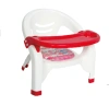 Baby chair, call chair, children's high chair, eating stool Specification image